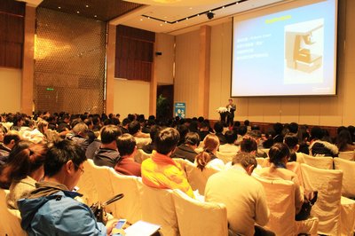 弗爾德儀器上海技術交流會盛大召開