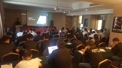 龍行天下 微星顯卡渠道交流會古都西安行