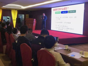 海康機(jī)器人2019全國(guó)機(jī)器視覺技術(shù)交流會(huì) 北京站圓滿落幕